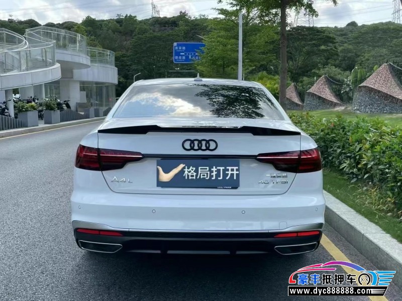 24年奥迪A4L轿车抵押车出售