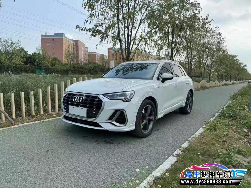 22年奥迪Q3轿车抵押车出售