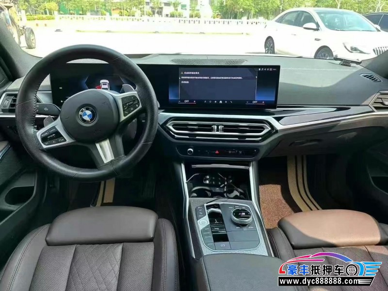 24年宝马3系轿车抵押车出售