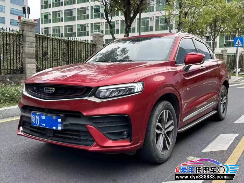 19年吉利吉利星越轿车抵押车出售