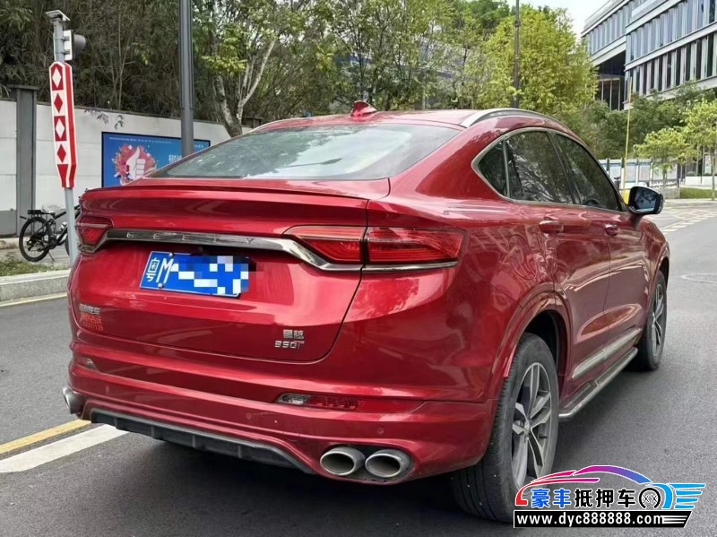 19年吉利吉利星越轿车抵押车出售