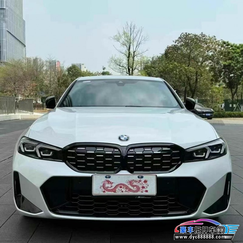 23年宝马3系轿车抵押车出售