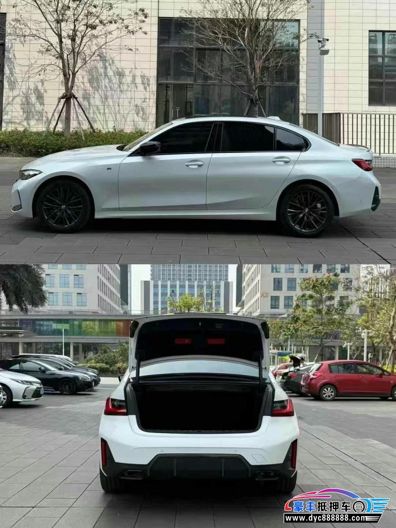 23年宝马3系轿车抵押车出售