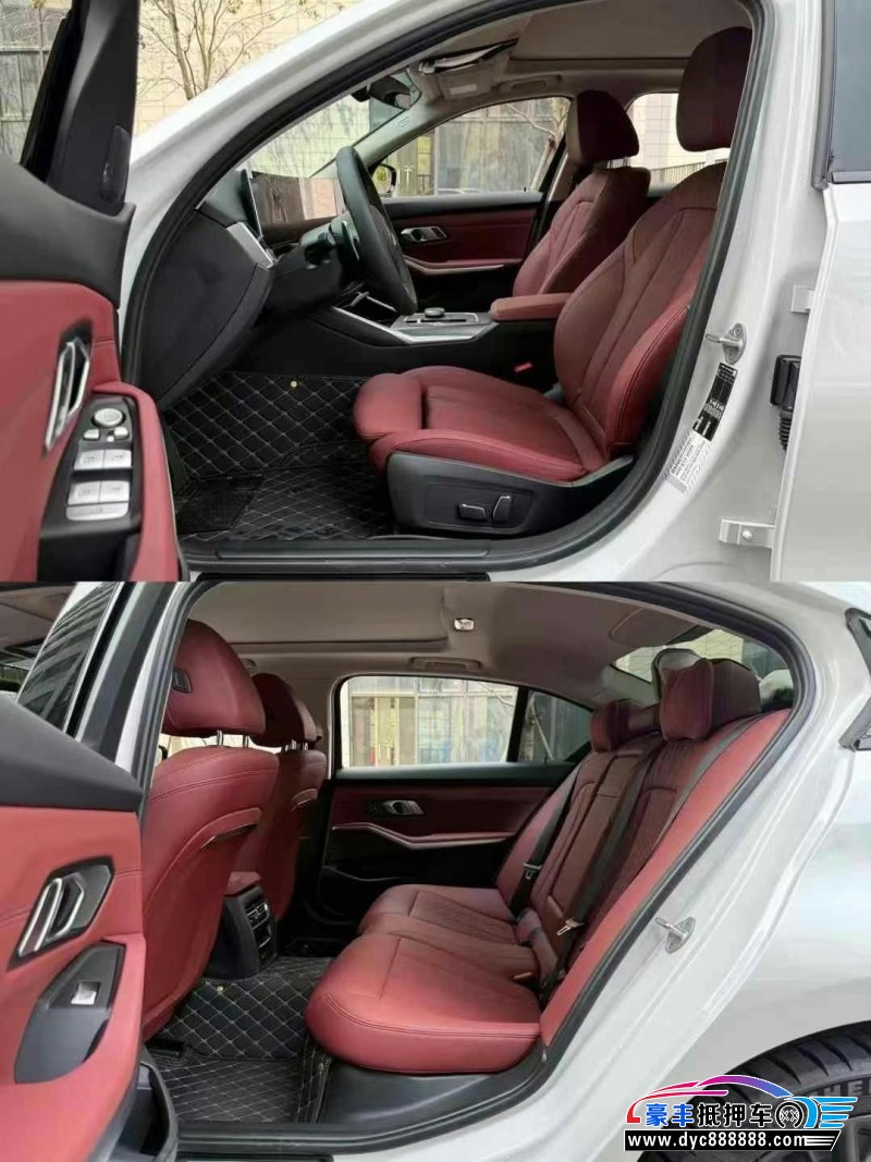 23年宝马3系轿车抵押车出售