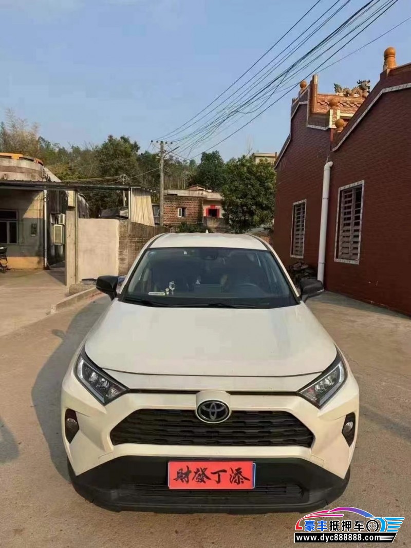 20年丰田RAV4轿车抵押车出售
