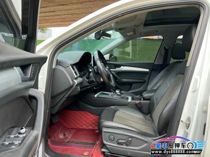 19年奥迪Q5轿车抵押车出售