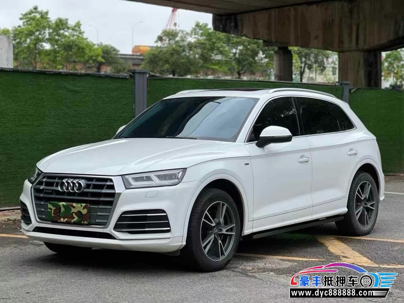 19年奥迪Q5轿车抵押车出售