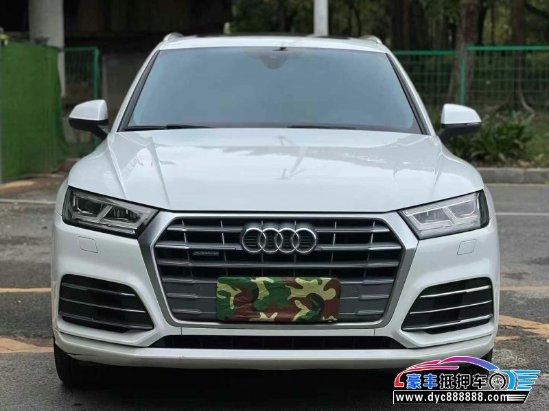 19年奥迪Q5轿车抵押车出售