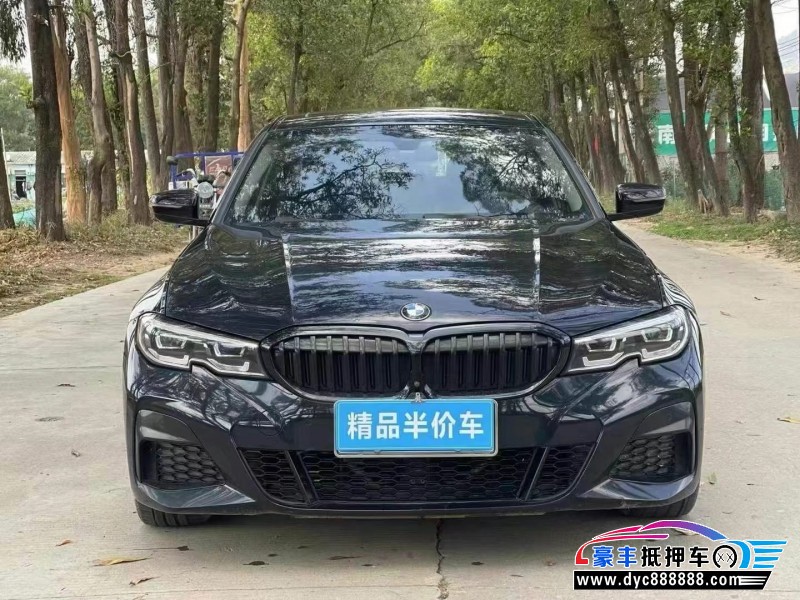 20年宝马3系轿车抵押车出售