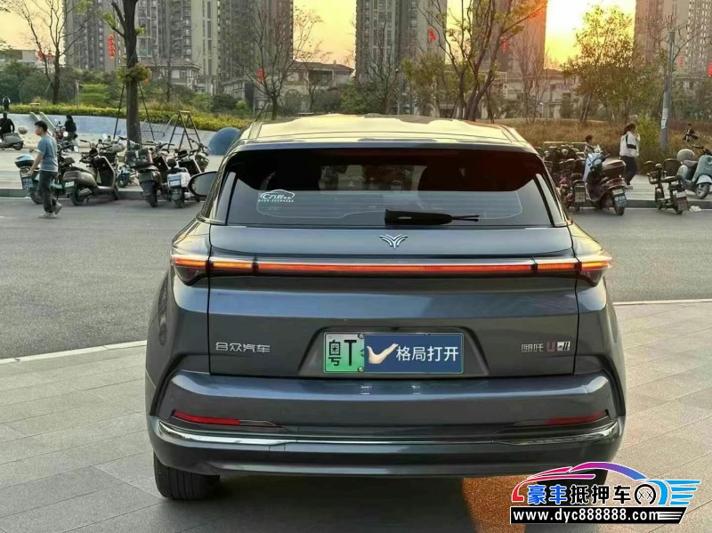 23年哪吒U轿车抵押车出售