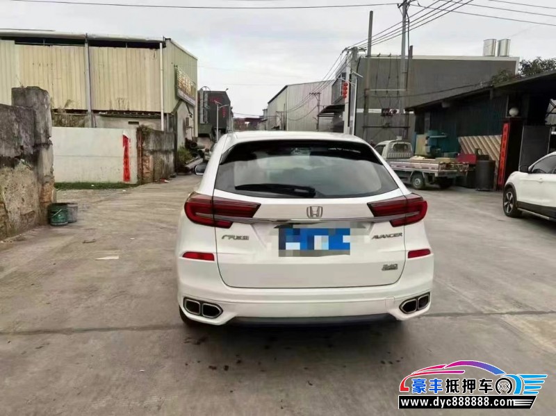 21年本田冠道轿车抵押车出售