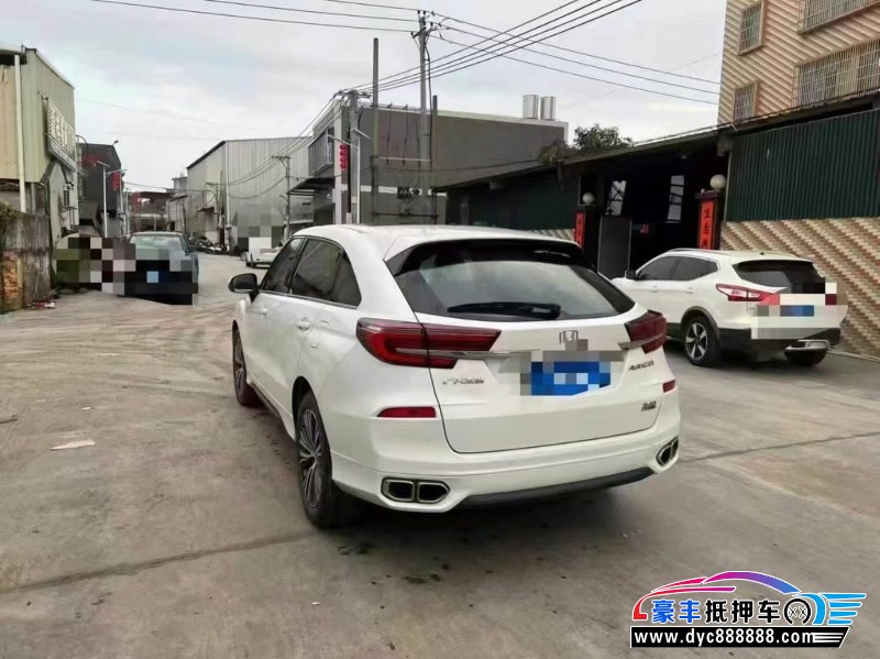 21年本田冠道轿车抵押车出售