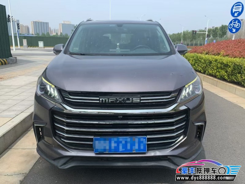 19年上汽大通G50MPV抵押车出售