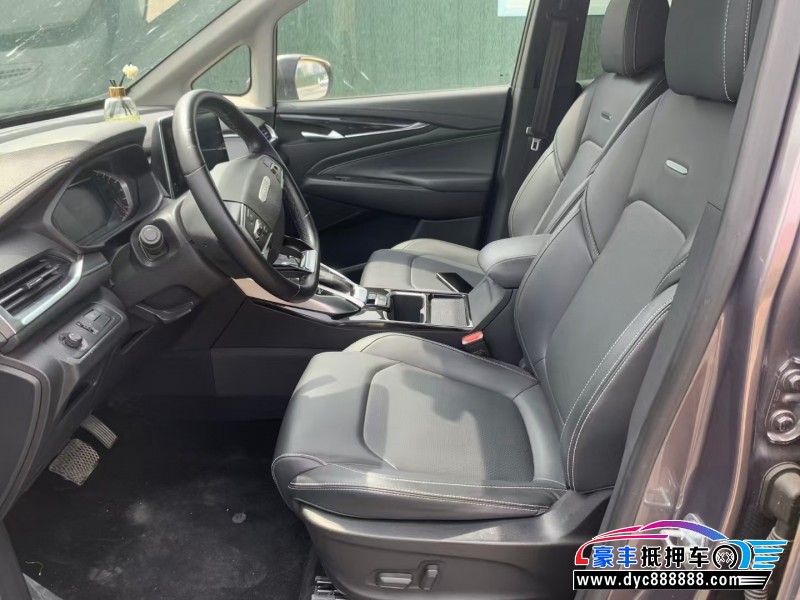 19年上汽大通G50MPV抵押车出售