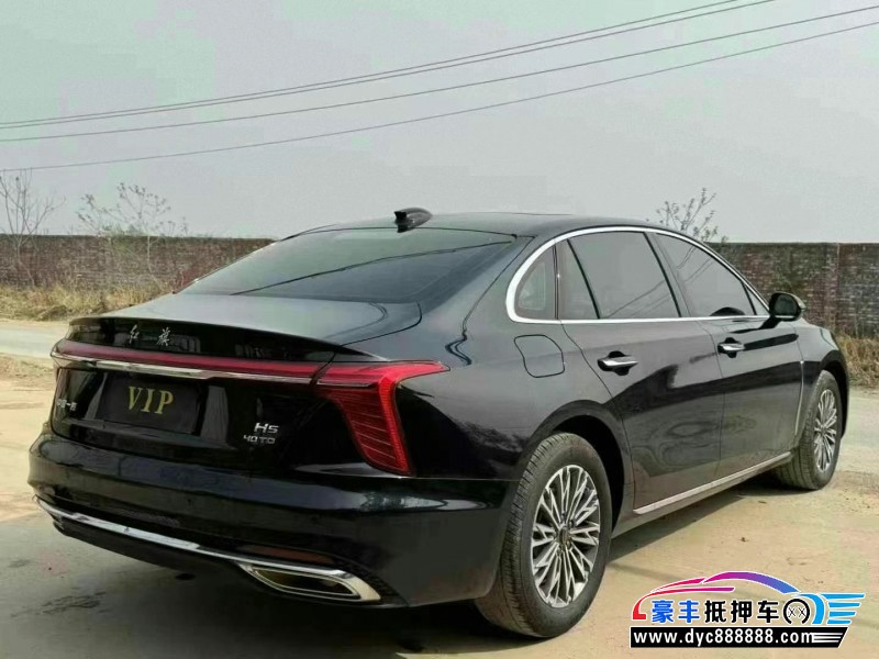 24年红旗H5轿车抵押车出售