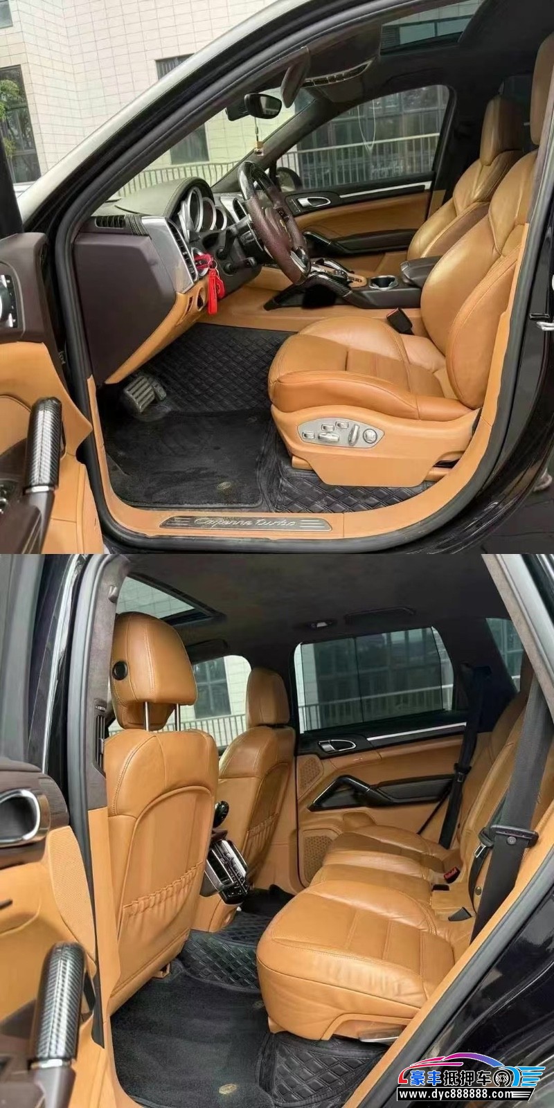 11年保时捷卡曼轿车抵押车出售