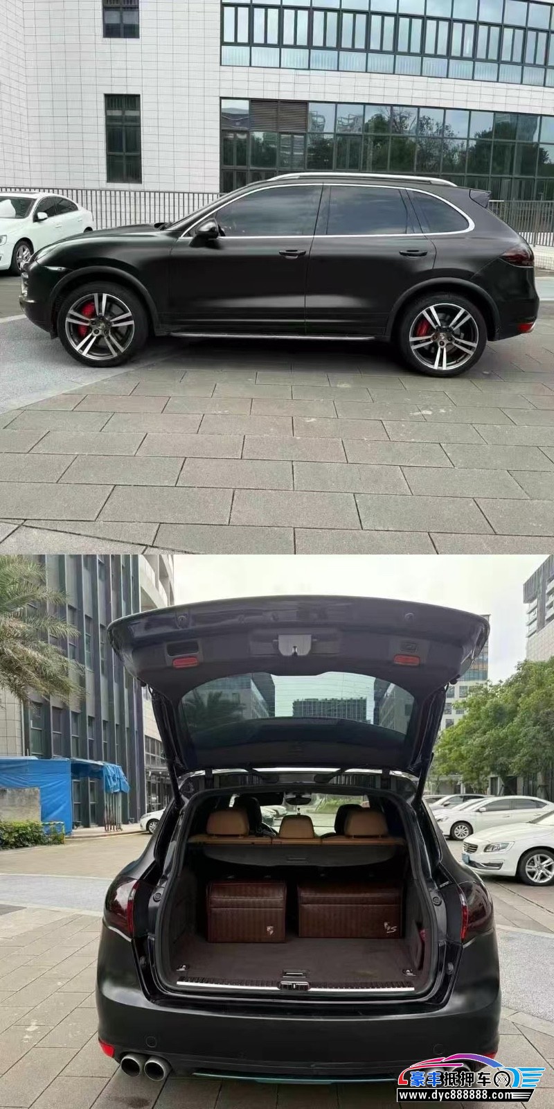 11年保时捷卡宴轿车抵押车出售