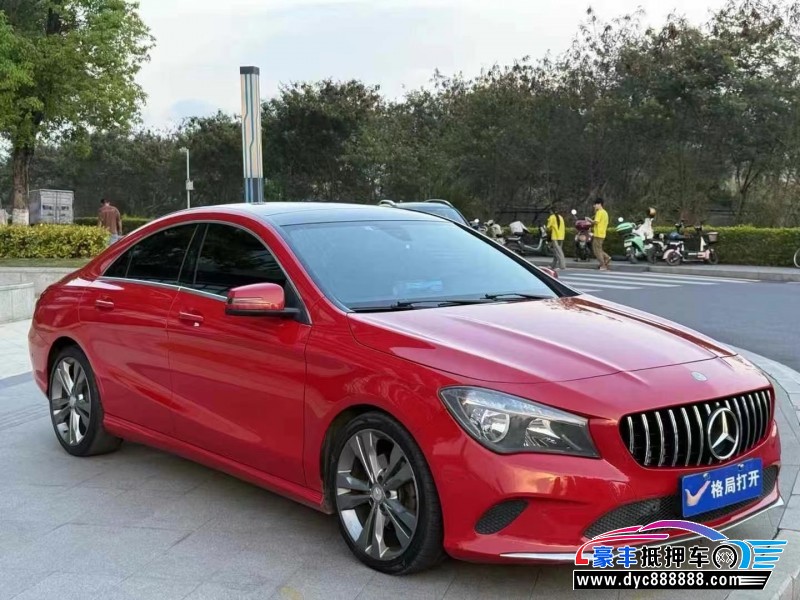 17年奔驰CLA轿车抵押车出售