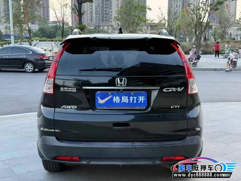 14年本田CR-V轿车抵押车出售