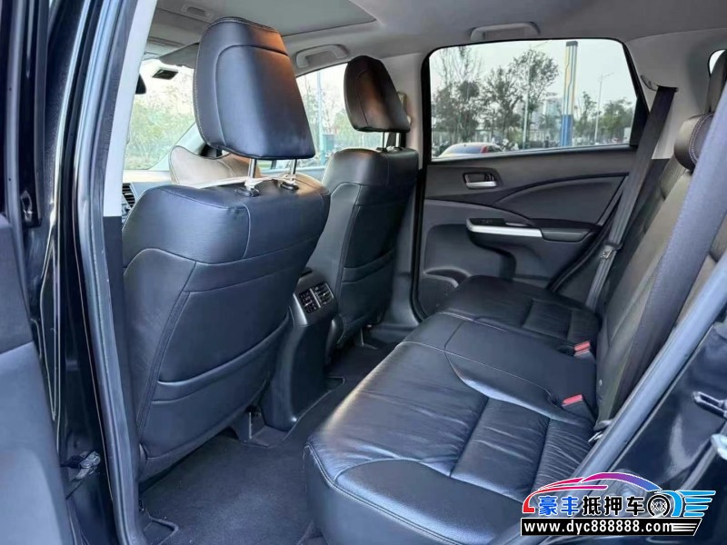 14年本田CR-V轿车抵押车出售