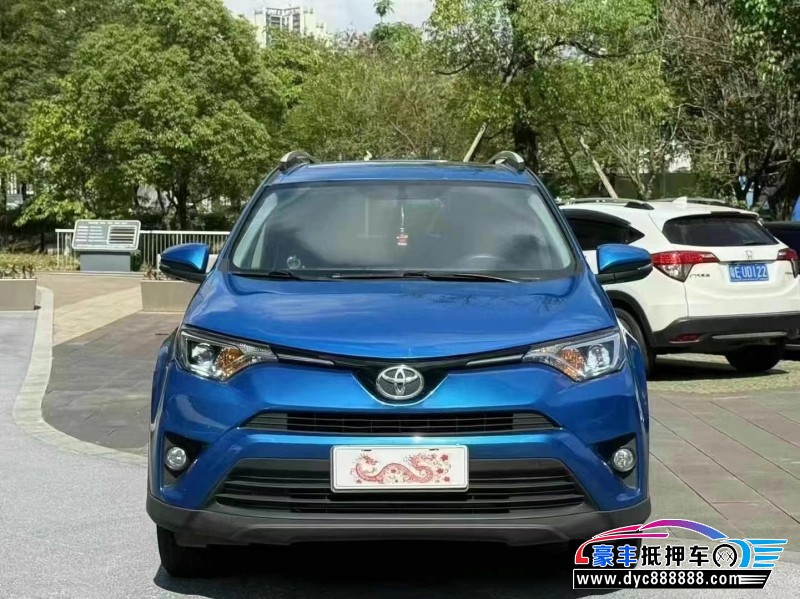 17年丰田RAV4荣放轿车抵押车出售