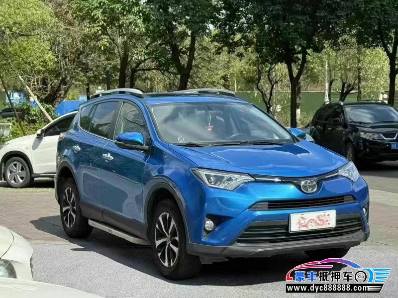 17年丰田RAV4荣放轿车抵押车出售