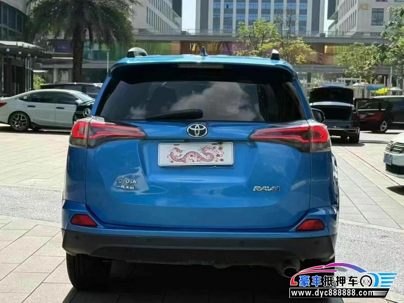 17年丰田RAV4荣放轿车抵押车出售