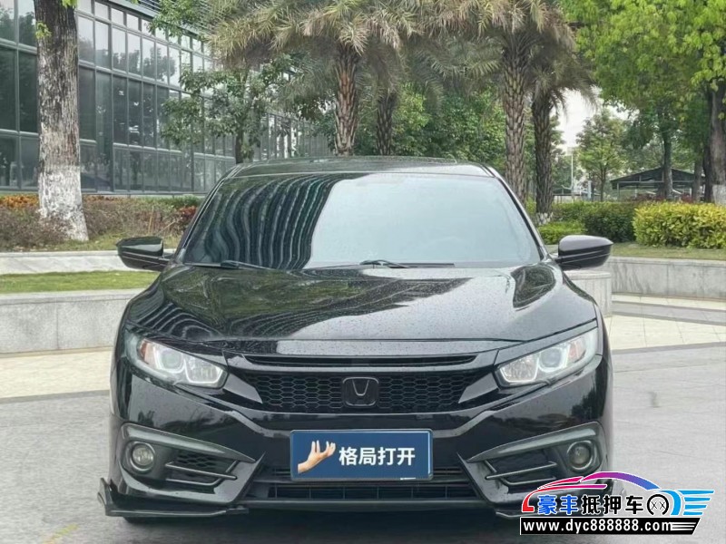 16年本田思域轿车抵押车出售