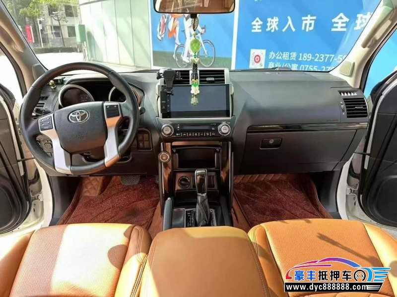 16年丰田普拉多（霸道）轿车抵押车出售