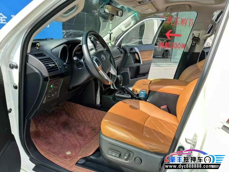 16年丰田普拉多（霸道）轿车抵押车出售