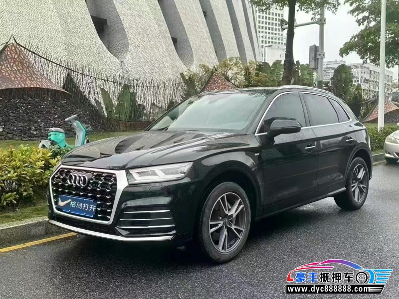 21年奥迪Q5轿车抵押车出售