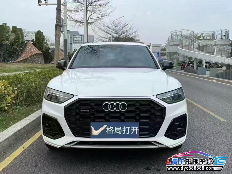 23年奥迪Q5轿车抵押车出售