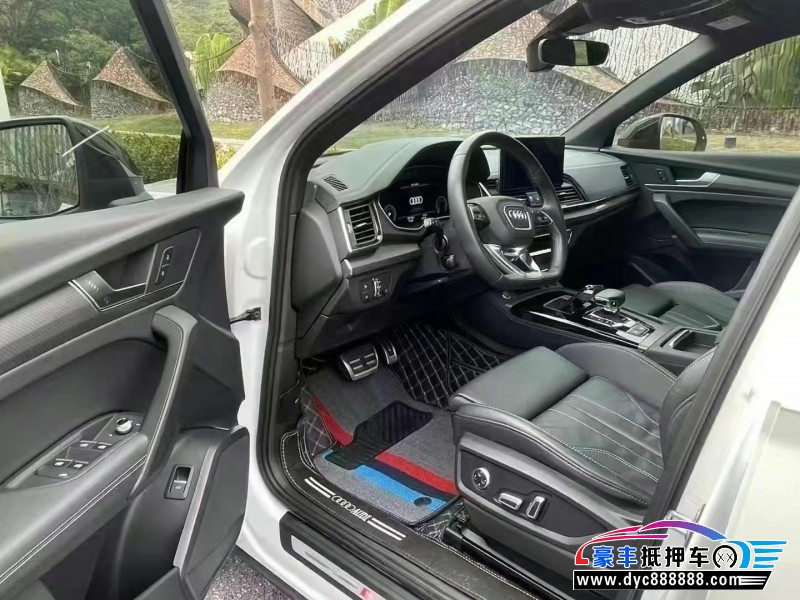 23年奥迪Q5轿车抵押车出售