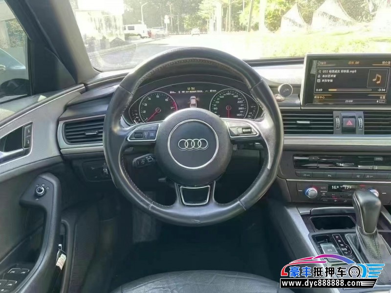 18年奥迪A6L轿车抵押车出售