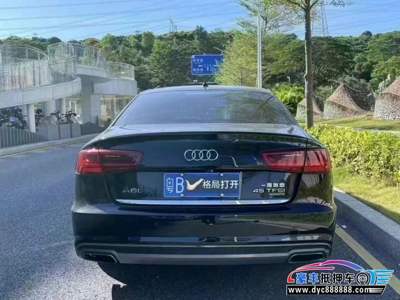 18年奥迪A6L轿车抵押车出售