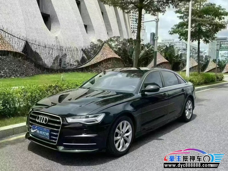 19年奥迪A6L轿车抵押车出售