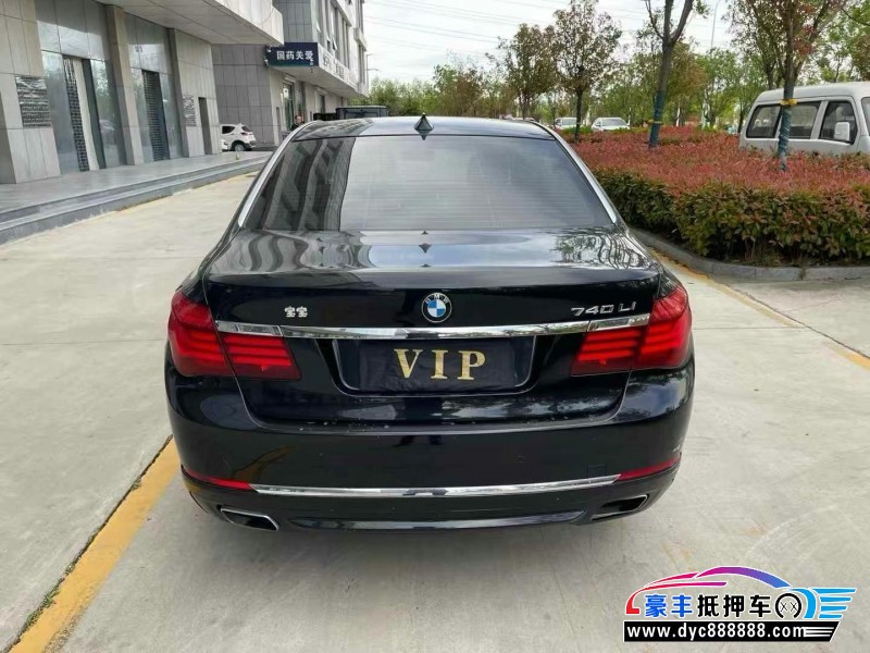 13年宝马7系轿车抵押车出售