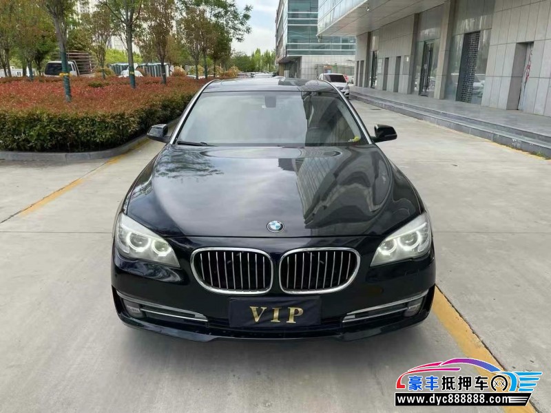 13年宝马7系轿车抵押车出售