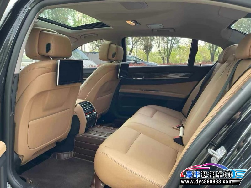 13年宝马7系轿车抵押车出售