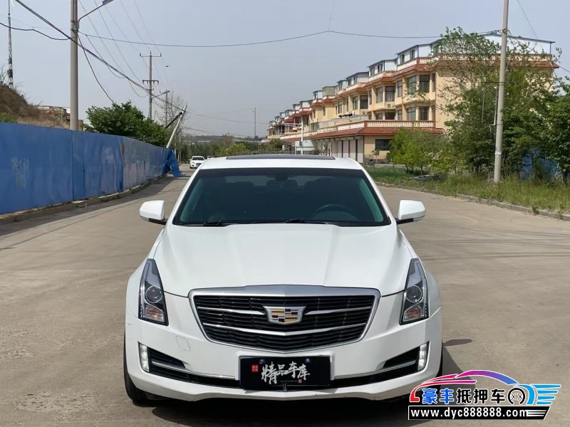 17年凯迪拉克ATS-L轿车抵押车出售