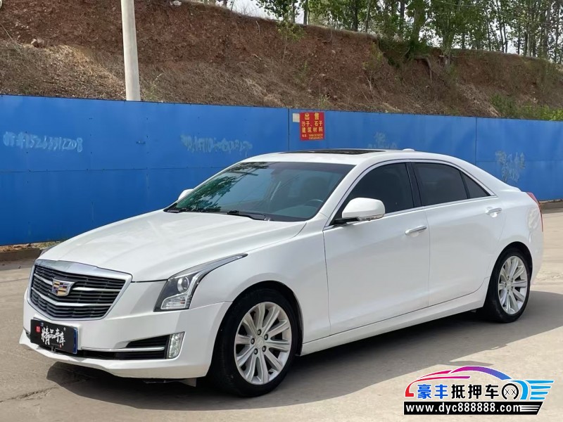 17年凯迪拉克ATS-L轿车抵押车出售