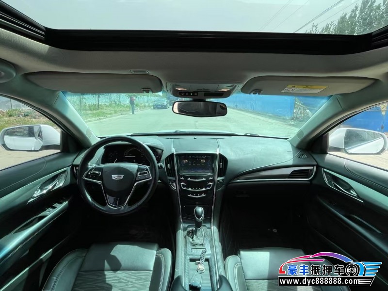 17年凯迪拉克ATS-L轿车抵押车出售