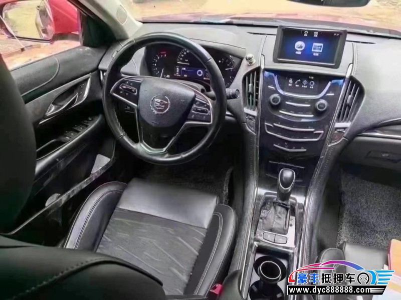 15年凯迪拉克ATS轿车抵押车出售