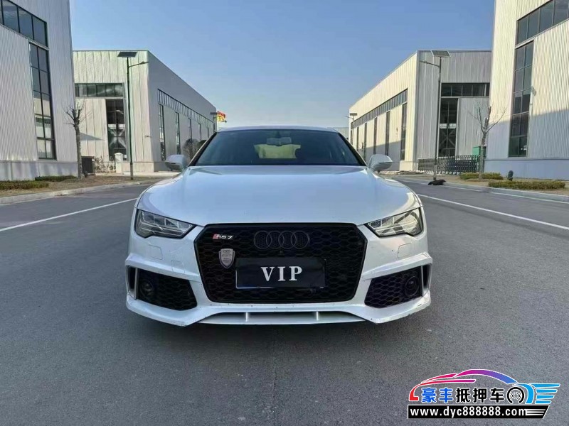 17年奥迪A7轿车抵押车出售