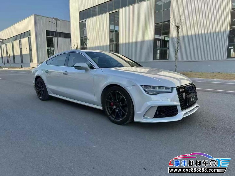 17年奥迪A7轿车抵押车出售