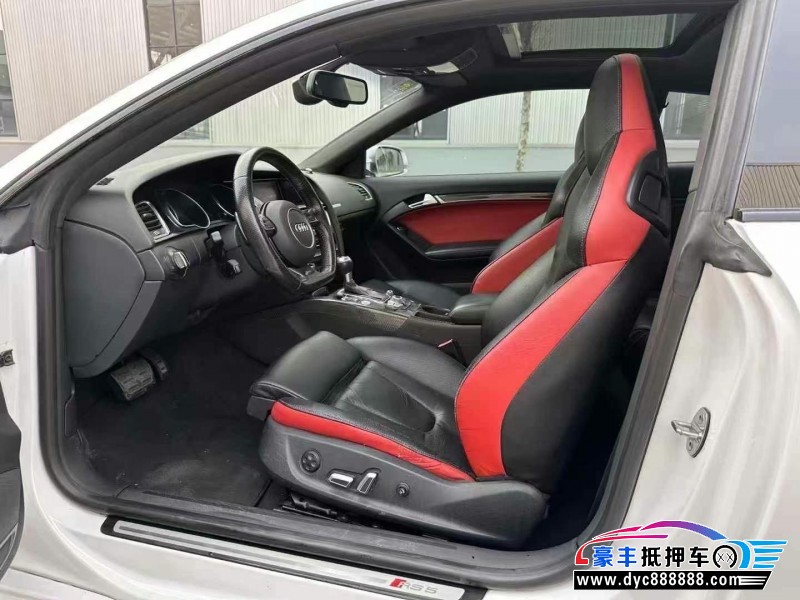15年奥迪RS5轿车抵押车出售