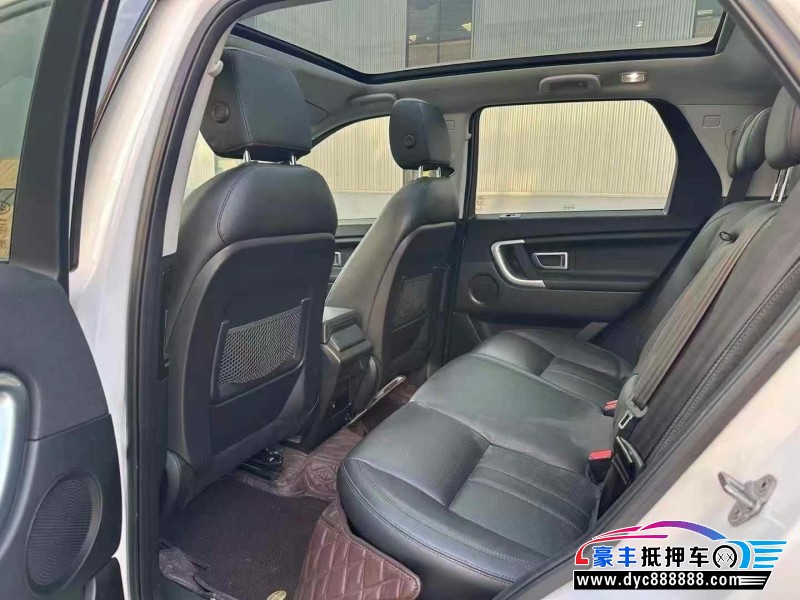 17年路虎发现神行轿车抵押车出售