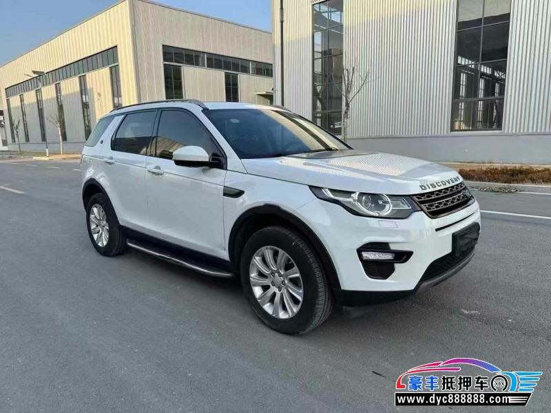 17年路虎发现神行轿车抵押车出售