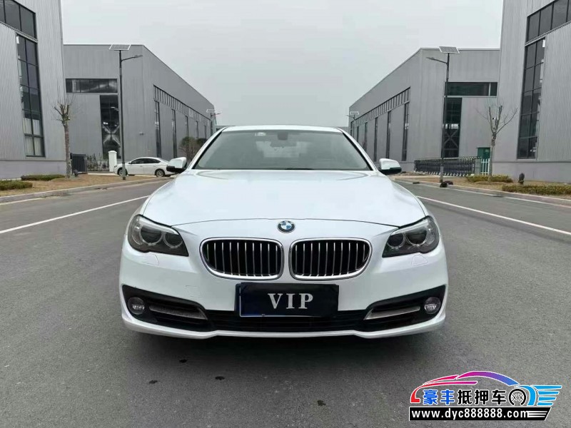 15年宝马5系轿车抵押车出售