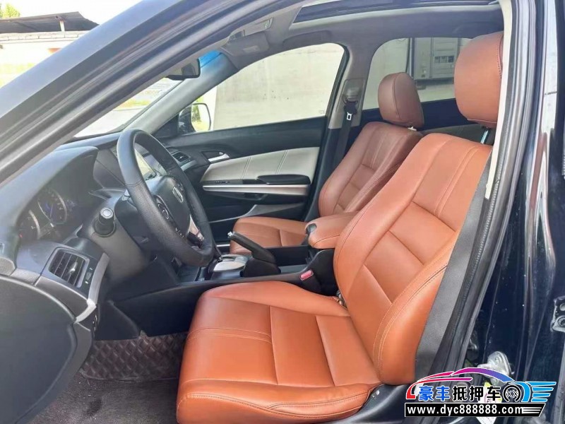 15年本田歌诗图SUV抵押车出售